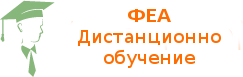 ФЕА Moodle